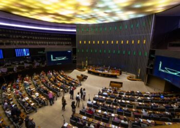 Eleição para nova Mesa Diretora da Câmara será realizada no dia 1º de fevereiro