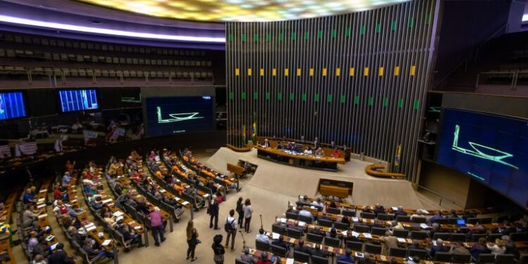 Eleição para nova Mesa Diretora da Câmara será realizada no dia 1º de fevereiro